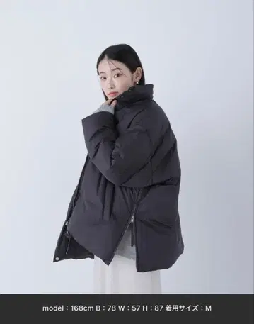 내추럴 뷰티 베이직 심리스 미들 다운 S 사이즈