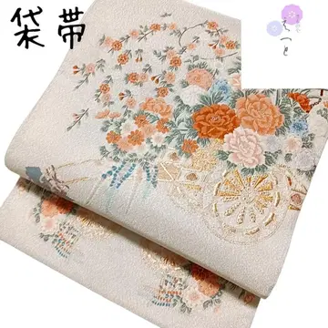 31 후쿠로 오비 꽃 자동차 직조풍 베이지