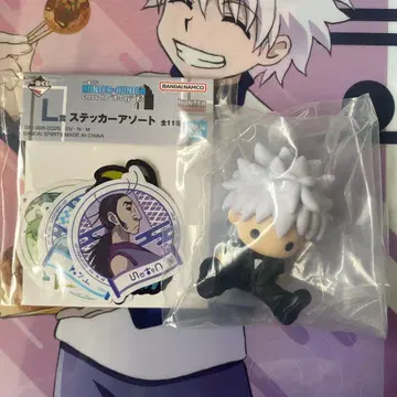 HUNTER x HUNTER 키루아 페타 인형 덤 포함
