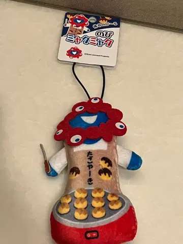 노비먀쿠먀쿠 타코야키 오사카 간사이 만박 EXPO2025 만박 먀쿠먀쿠