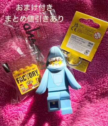 정품 미사용 LED 라이트 키링