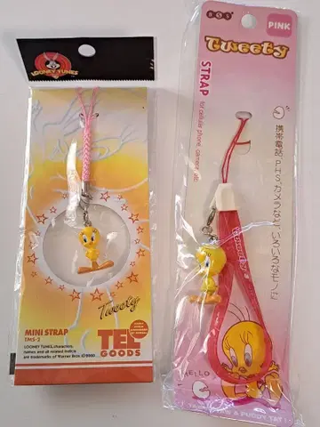 Tweety 트위티 스트랩 2세트