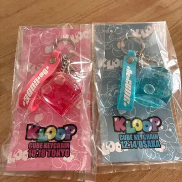 코다 쿠미 KLOOP 큐브 키링 2개 세트