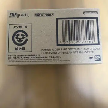 SHFiguarts 가면라이더 갓챠드 데이브레이크