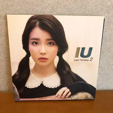 IU Last Fantasy 2 한국반