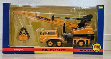 Daiapet 버킷 트럭 DK-6112