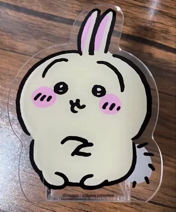 치이카와 (먼작귀) 토끼 아크릴 펜 스탠드