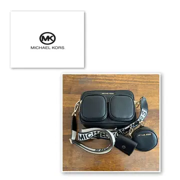 MICHAEL KORS 제트셋 아이템 크로스바디 백