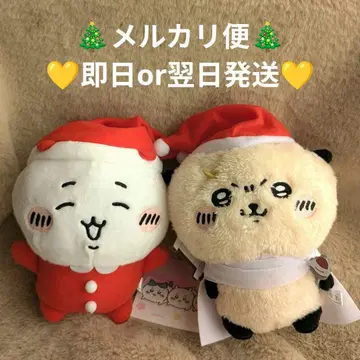 치이카와 메리크리 봉제 인형 치이카와 랏코 선생님 크리스마스