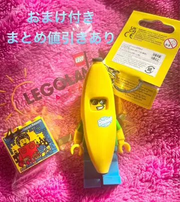 정품 미사용 LED 라이트 키링