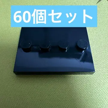 레고 미니 피규어 받침대 60개 세트 플레이트 LEGO 개당 40엔