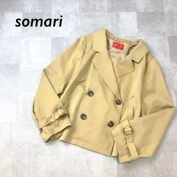 Somari 숏 더블 버튼 자켓 베이지