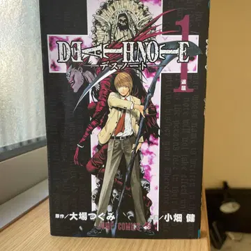 Death note 1-12