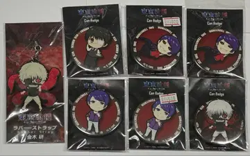 도쿄 구울 도쿄 구울 캔뱃지 러버 스트랩 카네키 켄 츠키야마 슈