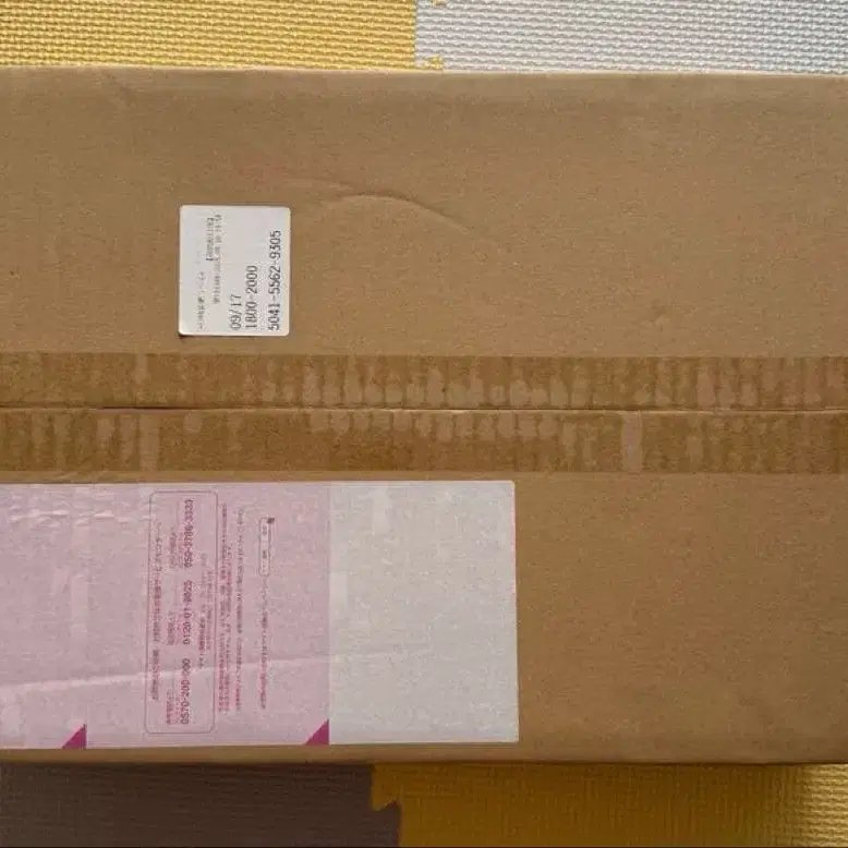 1번째 상품 이미지