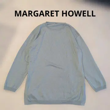 마가렛호웰 간이 침대 울 니트 톤 다운 블루