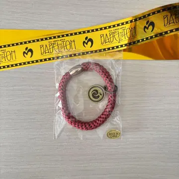 바벨탑 코인 헤어 타이 빨간색