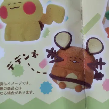 포켓몬 데덴네 피규어 컬렉션 포켓몬 릴렉스 카나헤이 가챠