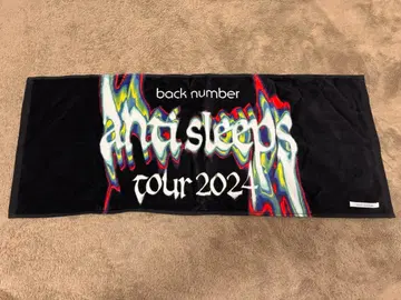back number anti sleeps tour 2024 타월