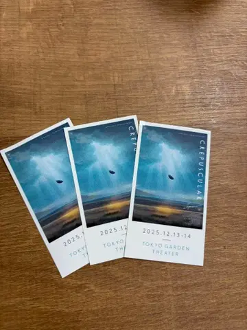 키타니 타츠야 CREPUSCULAR 한정판 콜라보 스티커