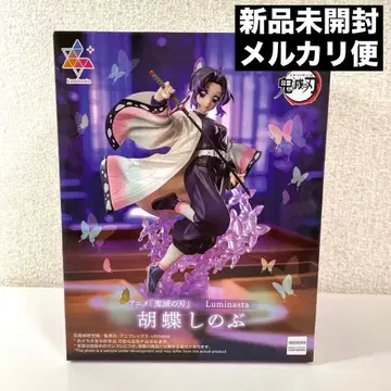 [ 미개봉 새상품 ] 귀멸의 칼날 코쵸우 시노부 루미나스타 피규어