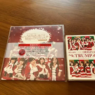 AKB48 크리스마스 CD와 트럼프 세트