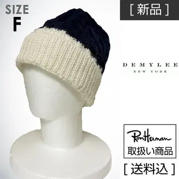 [ 새상품 ] DEMYLEE ( 데 ) 니트 캡 F