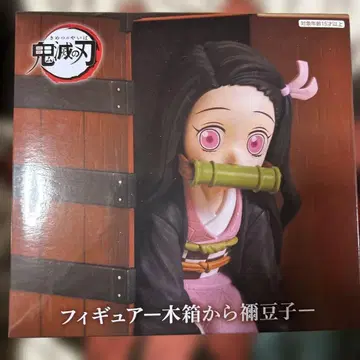 [ 미개봉 새상품 ] 귀멸의 칼날 네즈코 피규어 나무 상자