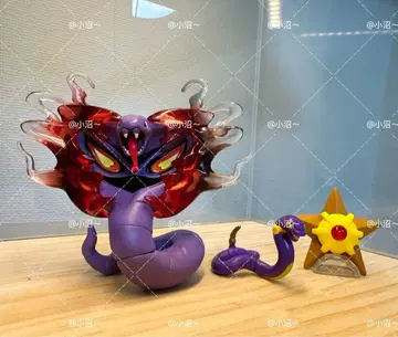 포켓몬 스케일 월드 아보, 아보크 1/20 사이즈 PVC제