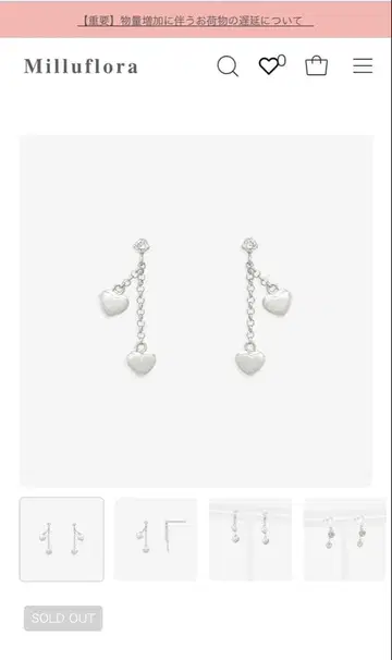 새상품 다이아몬드 화이트 골드 k10 하트 귀걸이