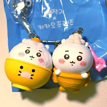 [ 2개 세트 ] 치이카와 카카오프렌즈
