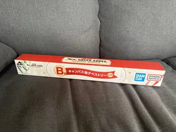 Mrs. GREEN APPLE 제일복권 B상 캔버스 태피스트리