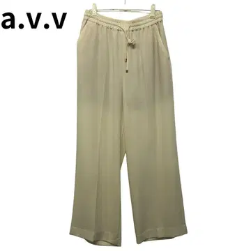 아베베 아이보리 와이드 팬츠 허리밴딩 드로우 스트링 안감 포함