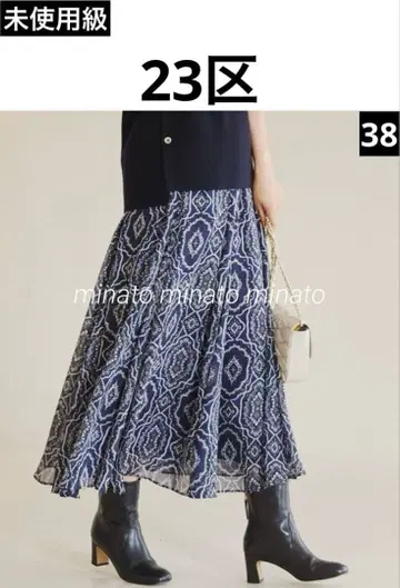 미사용급 23구 오너먼트 프린트 개더 스커트 38 네이비 계열