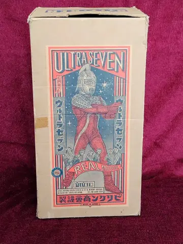 울트라 세븐 키트 빌리켄 BILLIKEN 빌리켄 상회 미조립