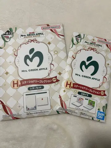 [배송비 포함] 2세트 미개봉 미세스 제일복권 H상