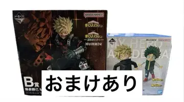 제일복권 나의 히어로 아카데미아 B상, E상