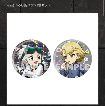 Dr.STONE 닥터스톤 닥스토 제노 스탠리 캔뱃지