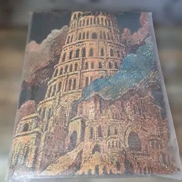 [ 미개봉 ] 미세스 바벨 가챠 당첨 멀티 크로스