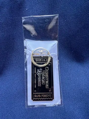 KANA NISHINO CHRISTMAS MAGIC EXPRESS