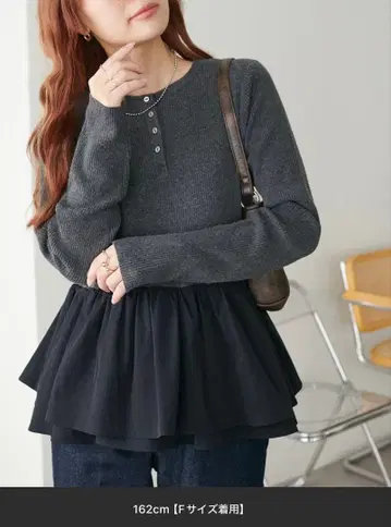 택 포함 새상품 discoat 그 외 소재 절개 페플럼 헨리 풀오버