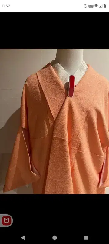 기모노 하나부사 오렌지 컬러 무지