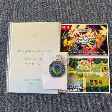 포켓몬 레전즈 ZA 아트북 세트 포켓몬 센터 구매 혜택