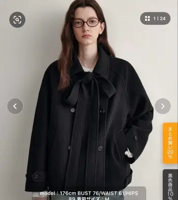 Fano Studios 리본 타이 숏코트 M 사이즈 블랙