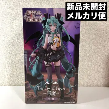 [미개봉 새상품] 하츠네 미쿠 라스칼 악마 피규어 trio try it