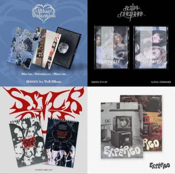 [미개봉 새상품] NMIXX 앨범 Blue Valentine 9세트