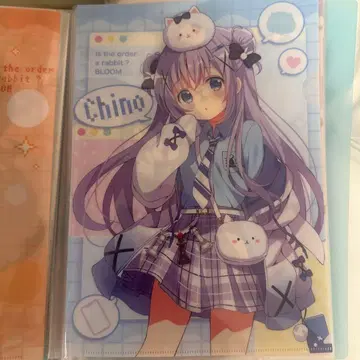 주문은 토끼입니까? 치노