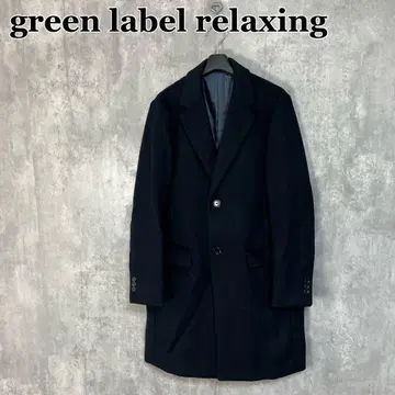 green label relaxing 숏 비버 체스터 코트