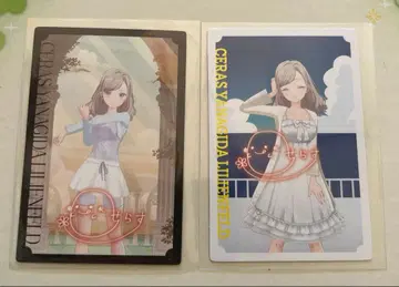 하스노소라 세라스 야나기타 리리엔펠트 멤버 카드 2장 세트