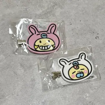 미니모니 러버 클립 2개 세트